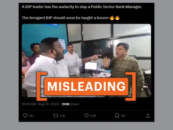 No, this video does not show BJP leader 'assaulting a bank manager'