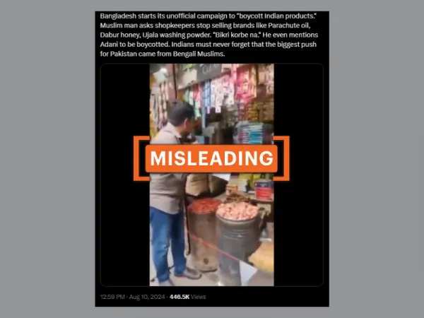 Old video of campaign to boycott Indian products in Bangladesh shared as recent