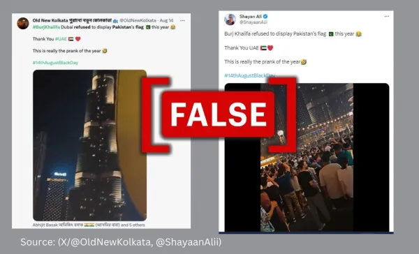 Claims that Burj Khalifa did not display Pakistan's flag on August 14 are false