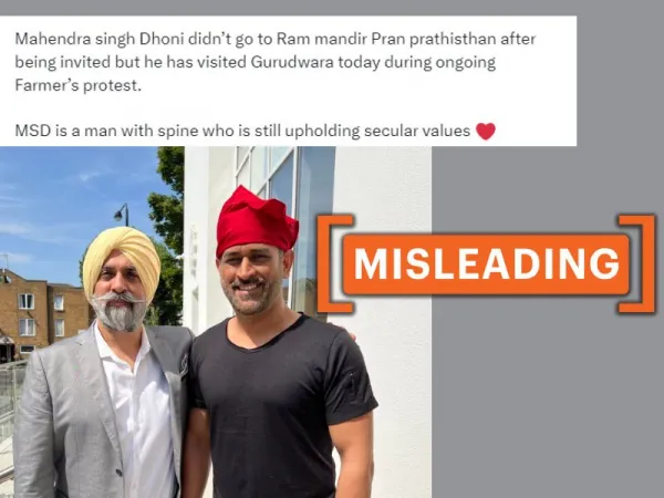 2022 photo shared as ex-India cricketer MS Dhoni visiting gurudwara amid farmer protests