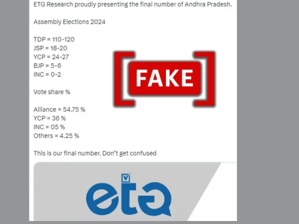 'ETG Research pre-poll survey' predicting TDP-JSP-BJP alliance win in Andhra Assembly polls is fake