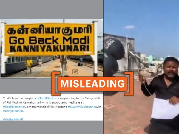 Old, edited visuals shared as protests against PM Narendra Modi's recent visit to Kanyakumari