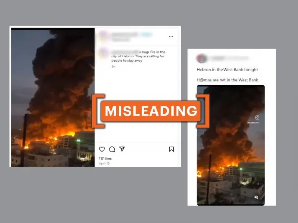 Old footage of factory fire in Hebron shared as recent