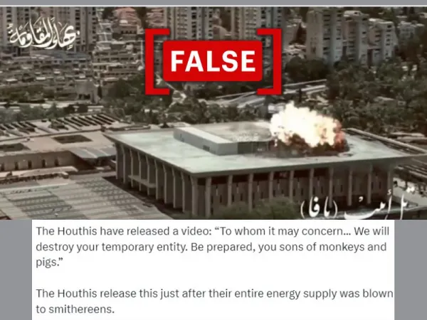 Scene from 2022 short film shared as real video of Houthis attacking Israel