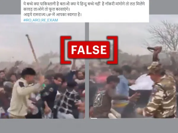 Video of Bollywood promo event shared as Uttar Pradesh police action on protesting students