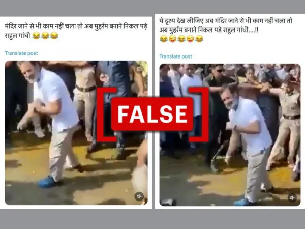 No, viral clip doesn't show Congress leader Rahul Gandhi participating in Muharram rituals