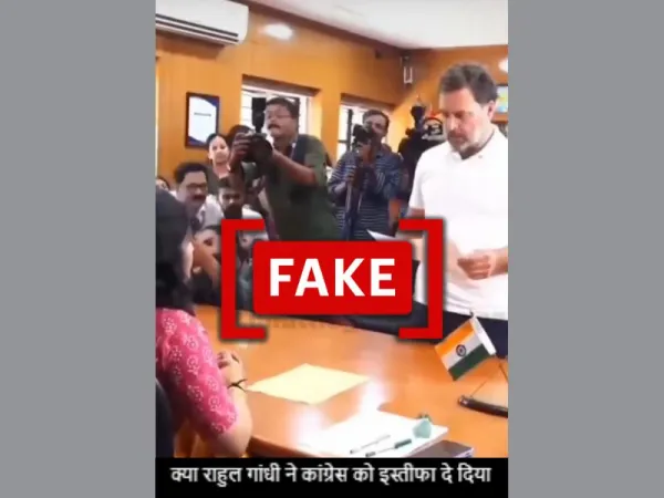 Video of Rahul Gandhi saying he is resigning from Congress is manipulated