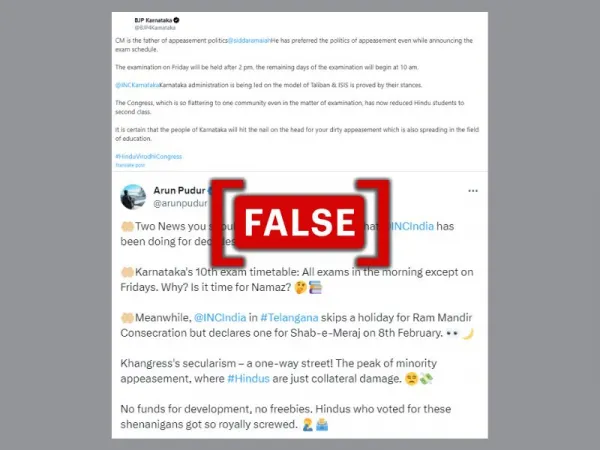 कर्नाटक सेकेंडरी लेवल की परीक्षा के शेड्यूल को फ़र्ज़ी सांप्रदायिक रंग देकर शेयर किया गया
