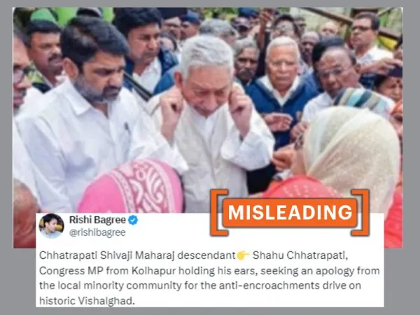 No, Maharashtra Congress MP didn't apologize to women over Vishalgad encroachment drive