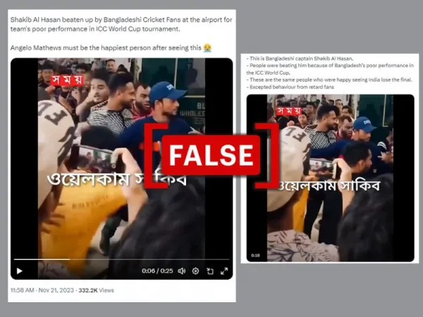 Old video shared to claim Bangladeshi cricketer jostled by crowd after World Cup loss