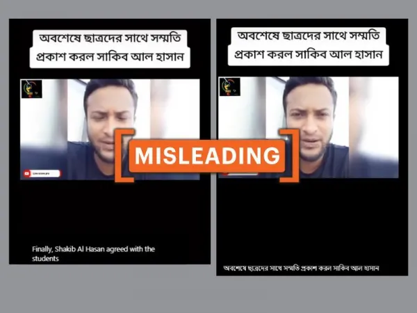 Old video of cricketer Shakib Al Hasan falsely linked to recent Bangladesh protests