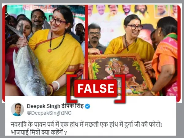 Photo of BJP leader Smriti Irani holding a fish was taken before Navratri