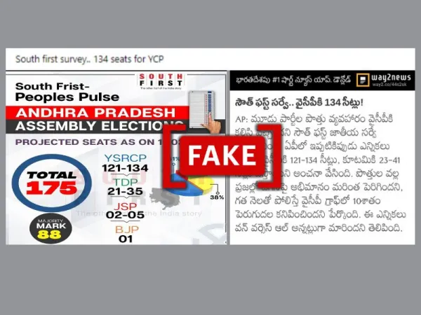 Fabricated image shared as pre-poll survey projecting YSRCP win in Andhra Pradesh