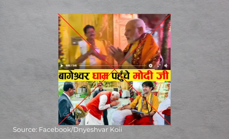 False: PM Narendra Modi visited Bageshwar Dham to meet self-styled godman Dhirendra Shastri.