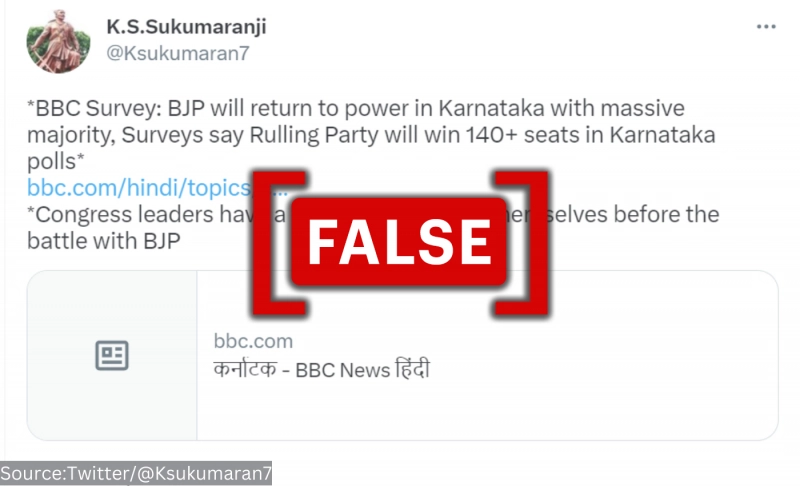 ೨೦೨೩ರ ಕರ್ನಾಟಕ ವಿಧಾನಸಭೆ ಚುನಾವಣೆಯಲ್ಲಿ ಬಿಜೆಪಿ ಗೆಲ್ಲುತ್ತದೆ ಎಂದು ಬಿಬಿಸಿಯ ನಕಲಿ ಸಮೀಕ್ಷೆಯು ಸಾಮಾಜಿಕ ಮಾಧ್ಯಮದಲ್ಲಿ ವೈರಲ್ ಆಗಿದೆ