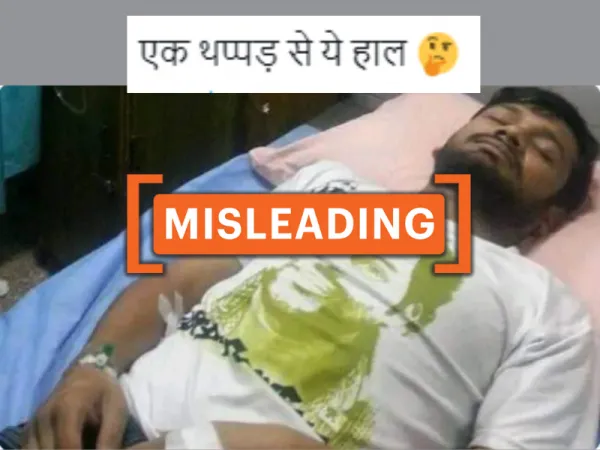 Congress leader Kanhaiya Kumar hospitalized after recent incident of assault? No, image is old