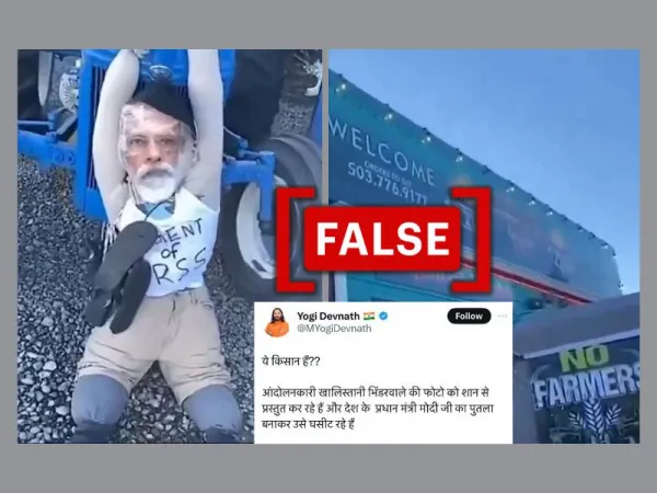 No, video showing PM Narendra Modi’s effigy is not from ongoing farmers’ protest in India