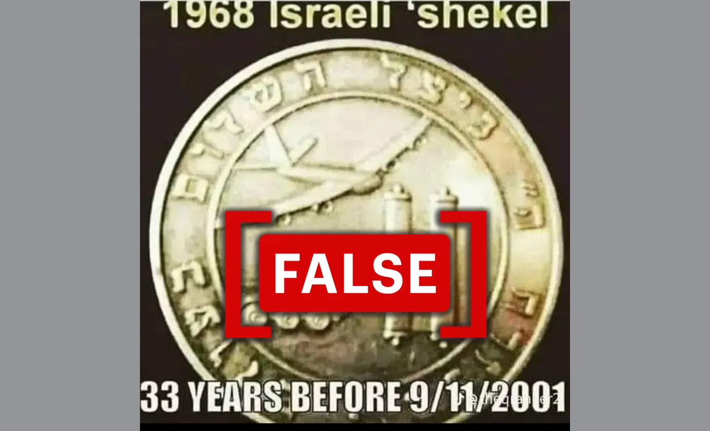 No, this image does not show a '1968 shekel coin' depicting 9/11